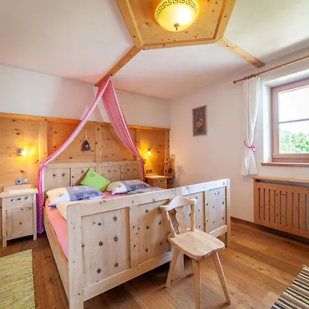 Huberhof Appartement *